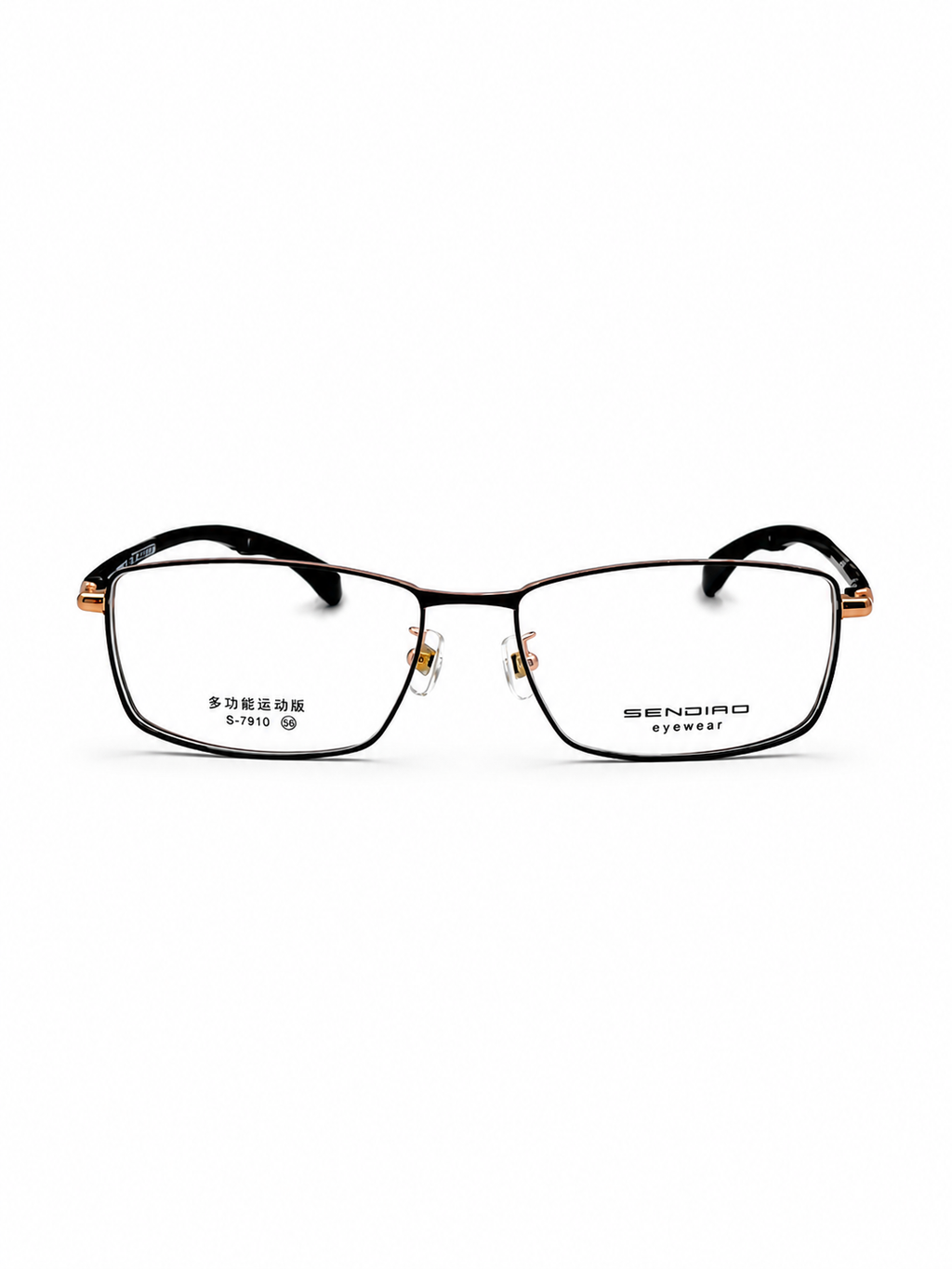 Sendiao Eyewear S-7910 Multi-Function Sport Spectacles | Matte Black & Copper