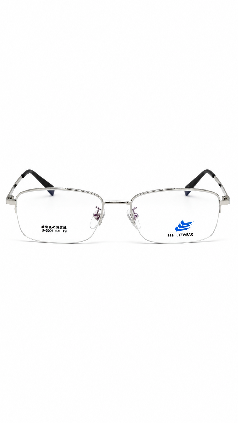 FFF Eyewear B-5001 Silver Rubber Titanium Half-Rim Eyeglasses (53mm)