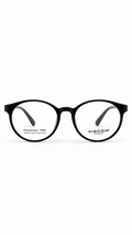 VIGCOM VG1557-K Kids Round TR90 Optical Eyeglasses